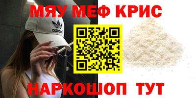 наркотики Заводоуковск
