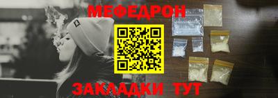 spice Заволжье
