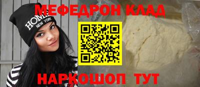 наркотики Заводоуковск