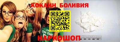 наркотики Заводоуковск