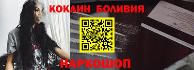 экстази Жуковский