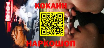 наркотики Заводоуковск