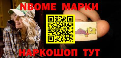 spice Заволжье