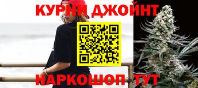 экстази Жуковский