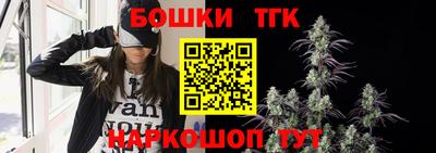 экстази Жуковский