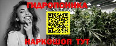 экстази Жуковский