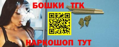 spice Заволжье