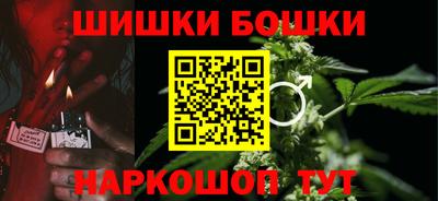 наркотики Заводоуковск