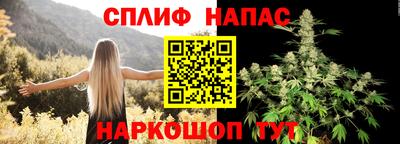 наркотики Заводоуковск