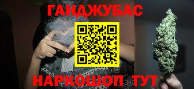 наркотики Заводоуковск