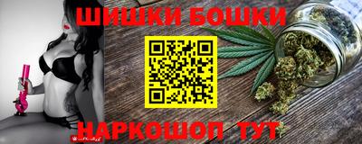 экстази Жуковский