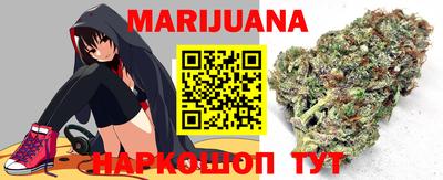 экстази Жуковский