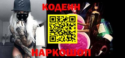 spice Заволжье