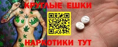 наркотики Заводоуковск