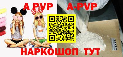 наркотики Заводоуковск