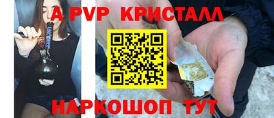наркотики Заводоуковск
