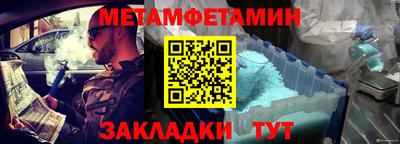spice Заволжье