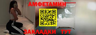 наркотики Заводоуковск