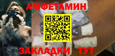 spice Заволжье