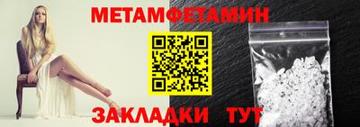 наркотики Заводоуковск