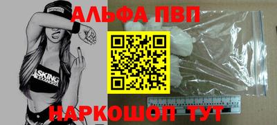 spice Заволжье
