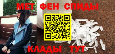 spice Заволжье