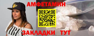 spice Заволжье