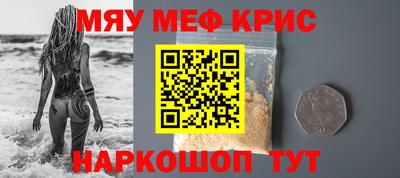наркотики Заводоуковск