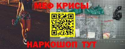 наркотики Заводоуковск