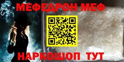 наркотики Заводоуковск