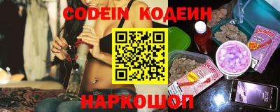 spice Заволжье